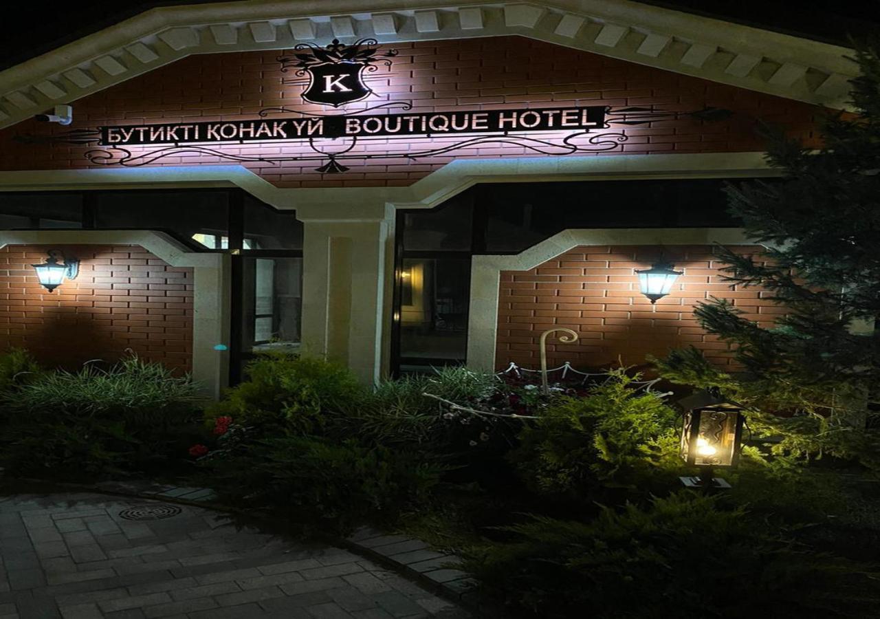 Boutique Hotel Kaspi Temirtau المظهر الخارجي الصورة